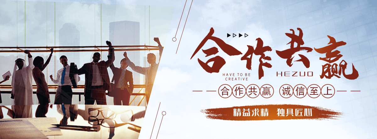 松潘钢制道路护栏