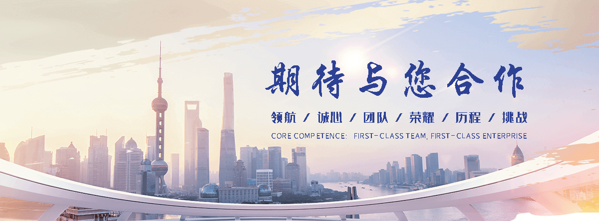 松潘隔离护栏厂家